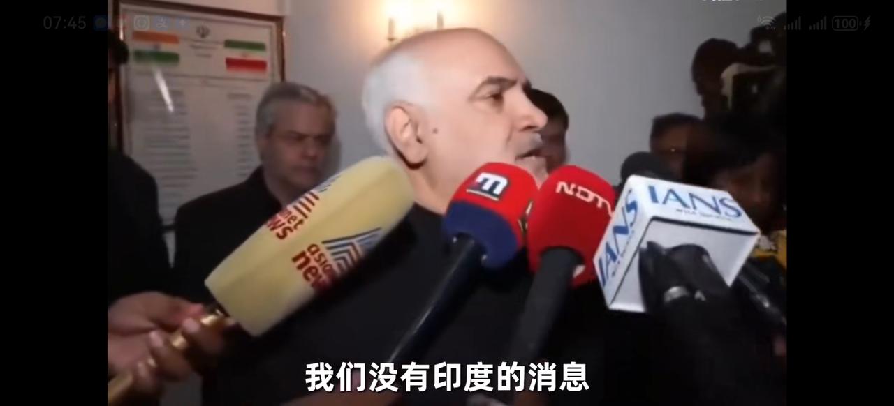 印度油轮强闯霍尔木兹海峡，遭伊朗警告，甚至召见了伊朗驻印度大使，印度媒体对着该大