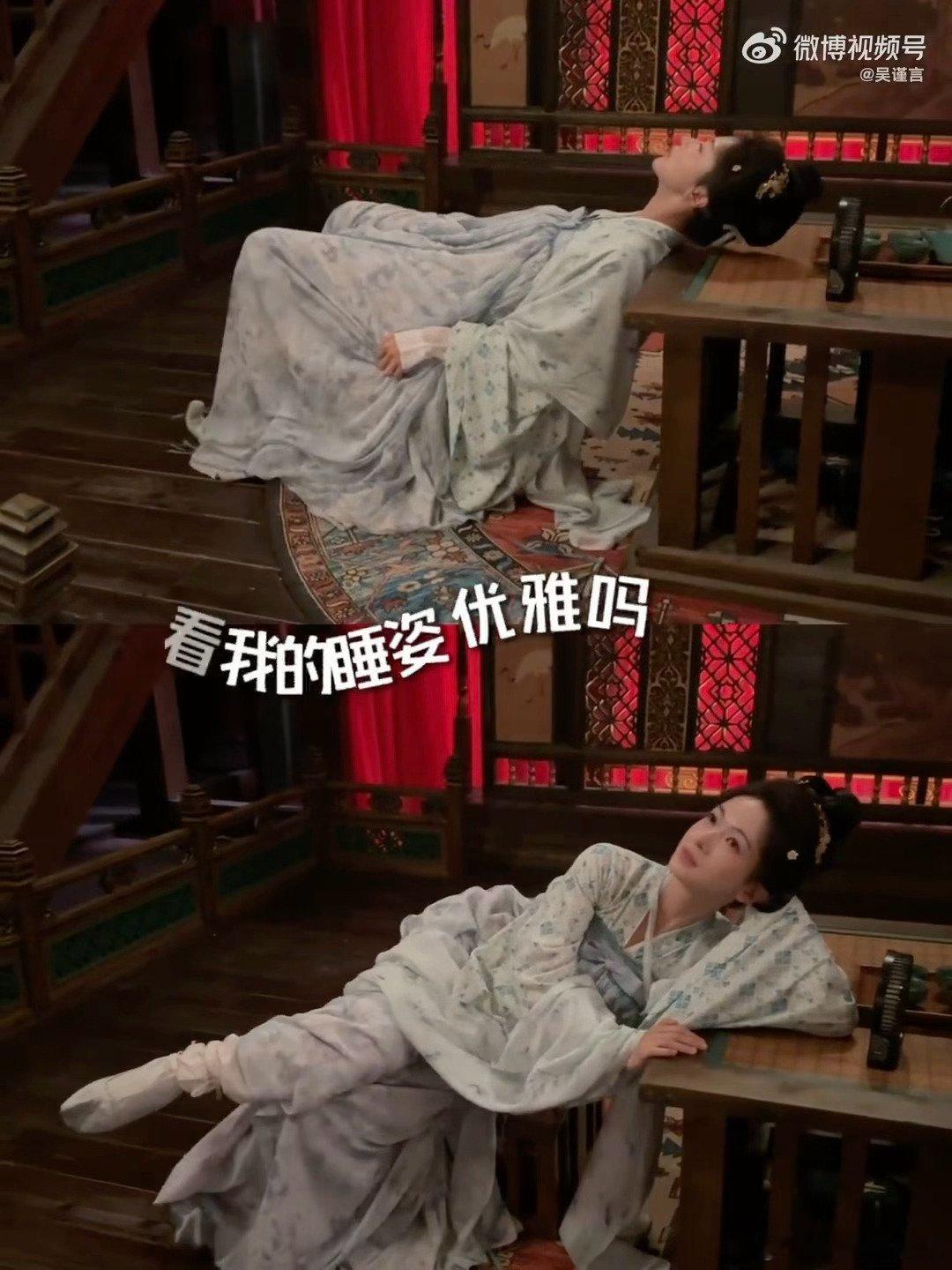 吴谨言晒孟延辉证件照御廷谣 谁被古装一寸照戳中！吴谨言晒孟延辉证件照，呼应《御廷