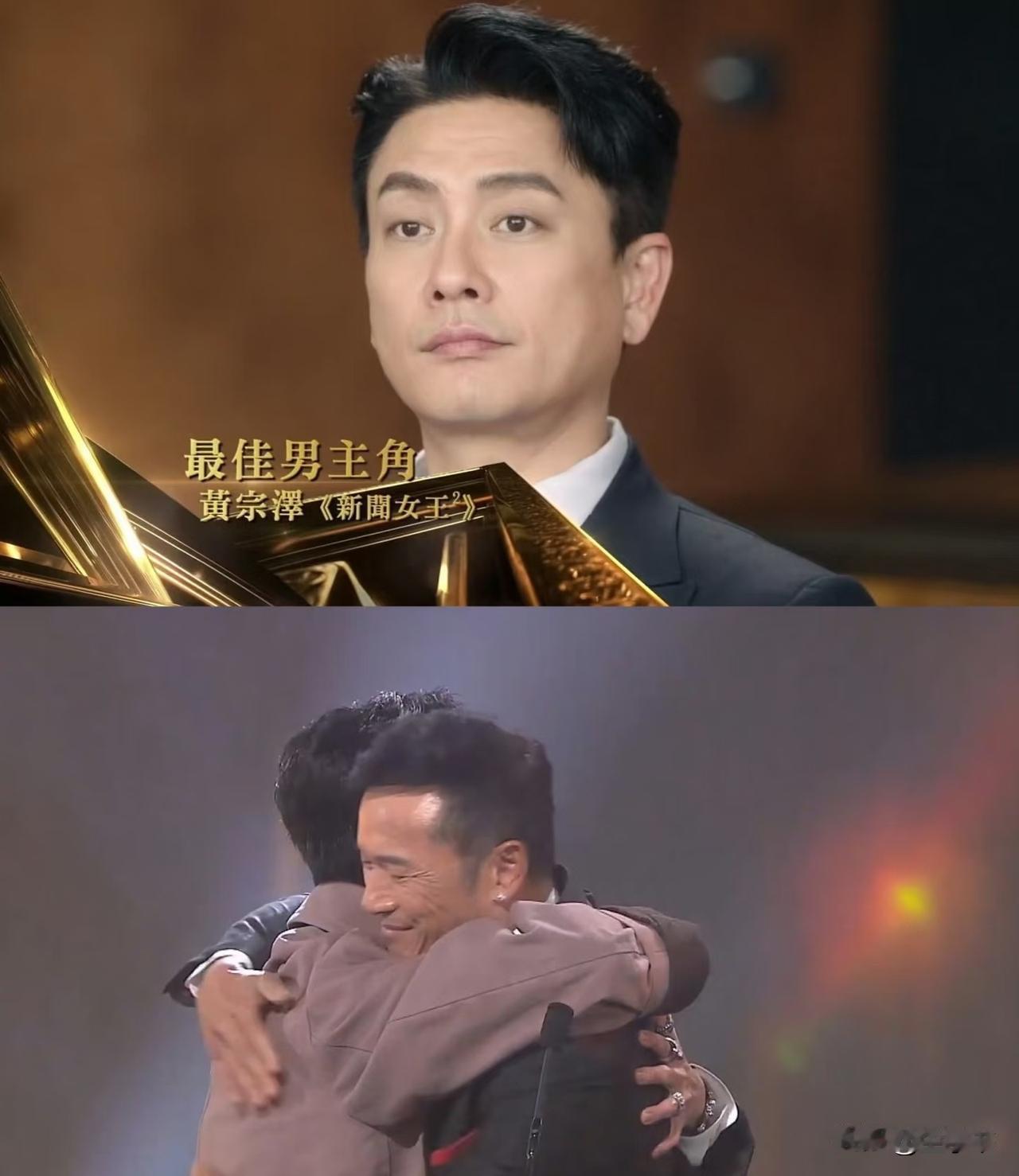 黄宗泽出道28年才拿Tvb视帝，
真不是因为他弱，
而是因为他之前的对手太强了！