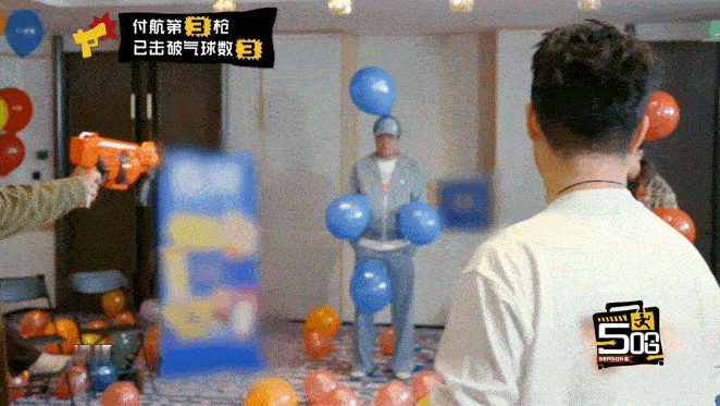 付航给范志毅整工伤了 范志毅真是个“受伤体”，每期都被“意外”围攻，看来他是综艺