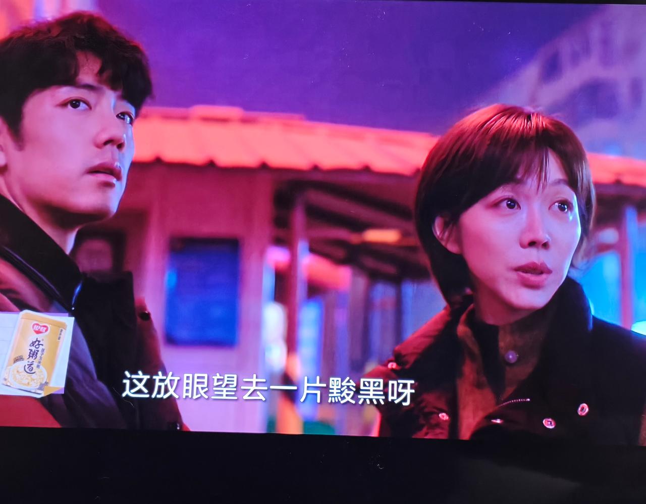 有着“绝美小姨”称号的姜妍，我竟领略不到她的美。
在《小城良方》里，姜妍主动追求