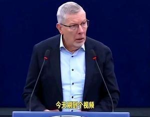 就这么一句话，直接把整个欧洲议会干沉默了：“难道中国，就没有权利像我们一样，捍卫