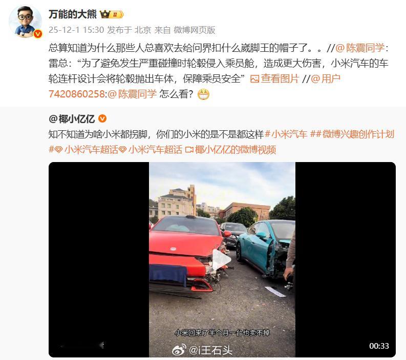 这个“丢轮保命”最早是沃尔沃搞出来的，早在1991年沃尔沃850车型上就用上了。