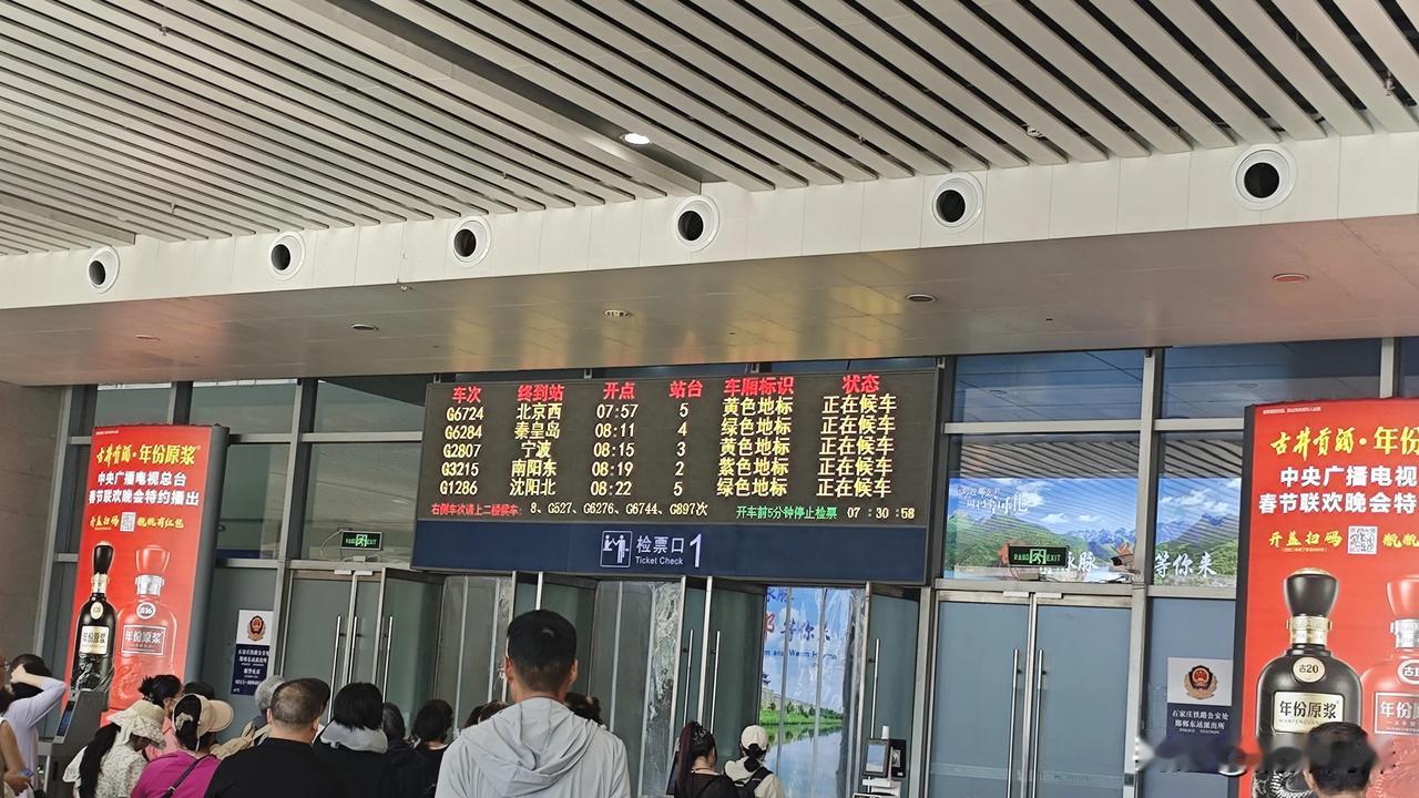 今年又有一个高考家长联系我，让我给他的孩子参谋一下学校，我答应了下来。我总觉得给