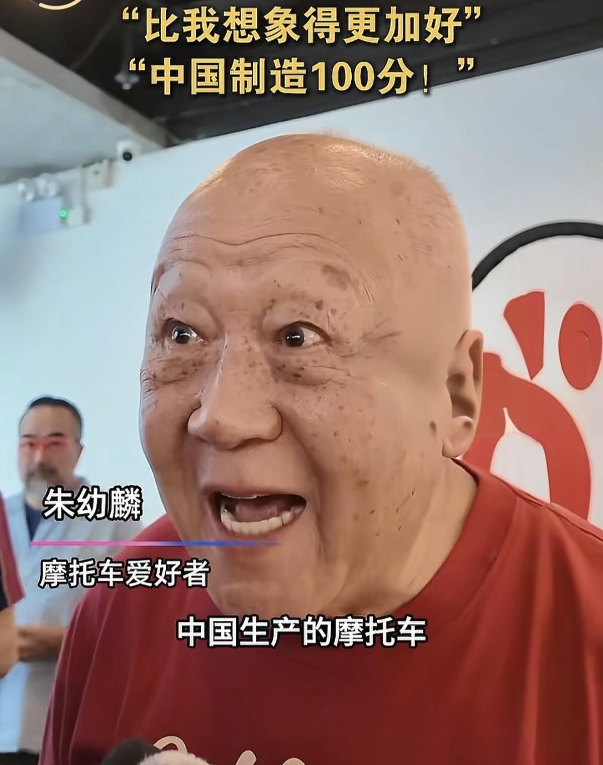 张雪机车真是扬眉吐气，香港八十多岁的老大爷都买了一辆。老大爷之前玩的都是外国车，