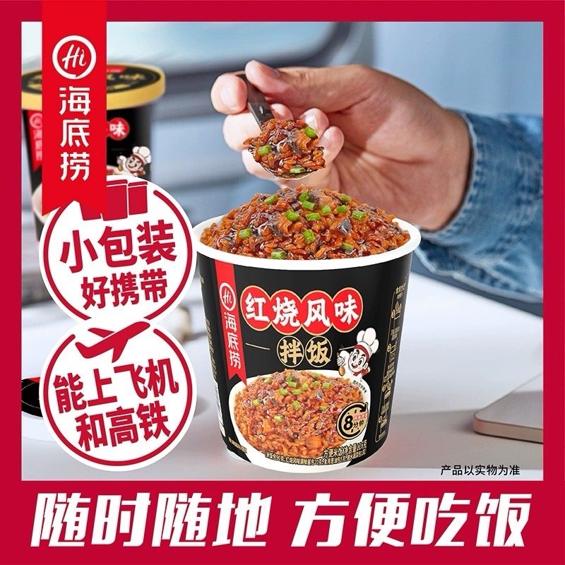 『南极行需要准备的小物品』最近好几位朋友要去南极，列几个我觉得的必备物品。1、毛