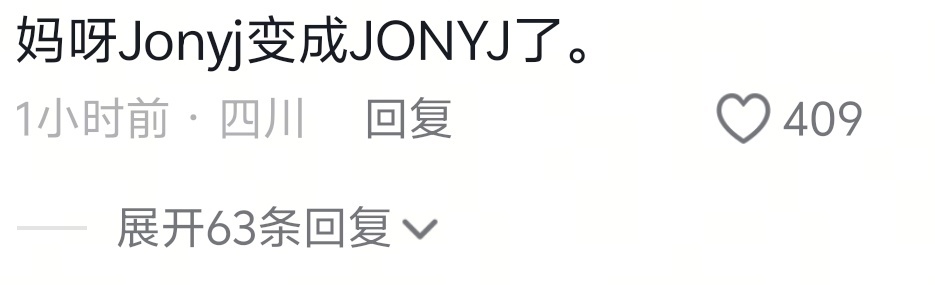 我肚肚 