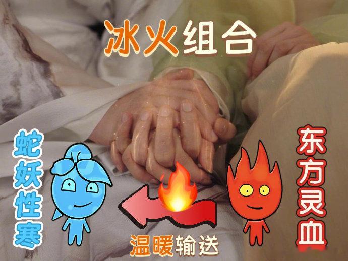 张云龙淮水竹亭冰与火组合来袭《淮水竹亭》中张云龙刘诗诗的冰雨火组合太赞了！甜甜的
