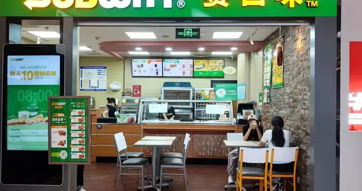 瑞幸首次曝光茶饮成绩单；快乐蜂食品Jollibee或将国际业务转到香港上市