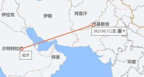 沙特和巴基斯坦签订共同防御协议，外界普遍解读为卡塔尔遇袭的尾调效应。看地图，相隔