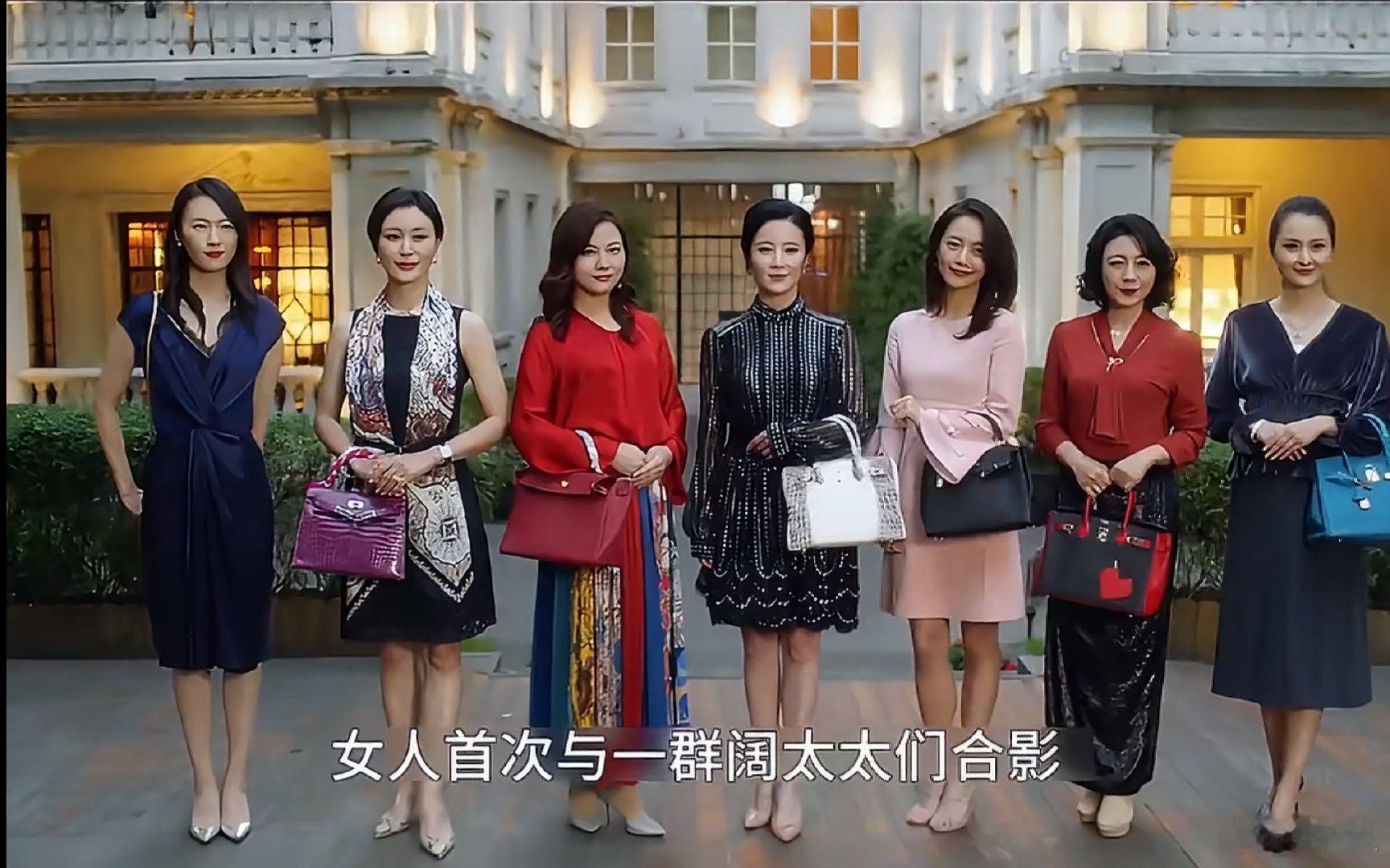 三十而已里顾佳被合照裁掉三十而已被裁掉合照的顾佳 三十而已里顾佳被合照裁掉，艺术
