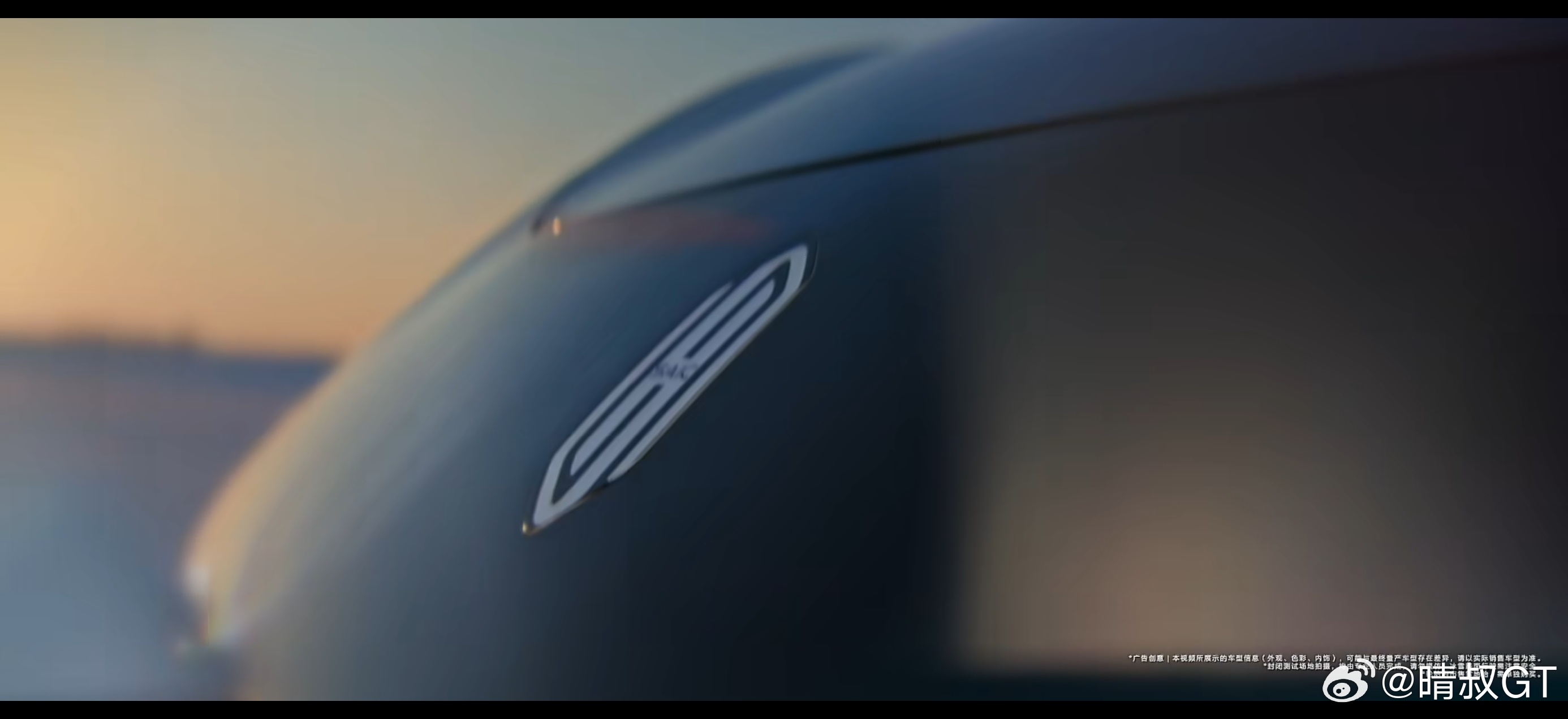 尚界汽车发布了一条尚界Z7无伪装视频。新车全系搭载华为途灵平台，从雪地绕圆、棋盘