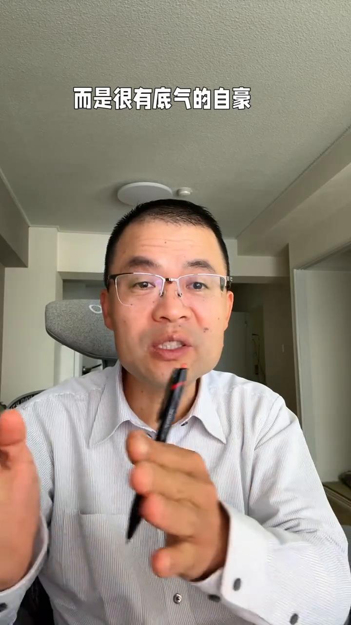 有一个黑粉说我，这是一个假装什么都懂的主播，好像和日本相关的什么事都懂似的，还说