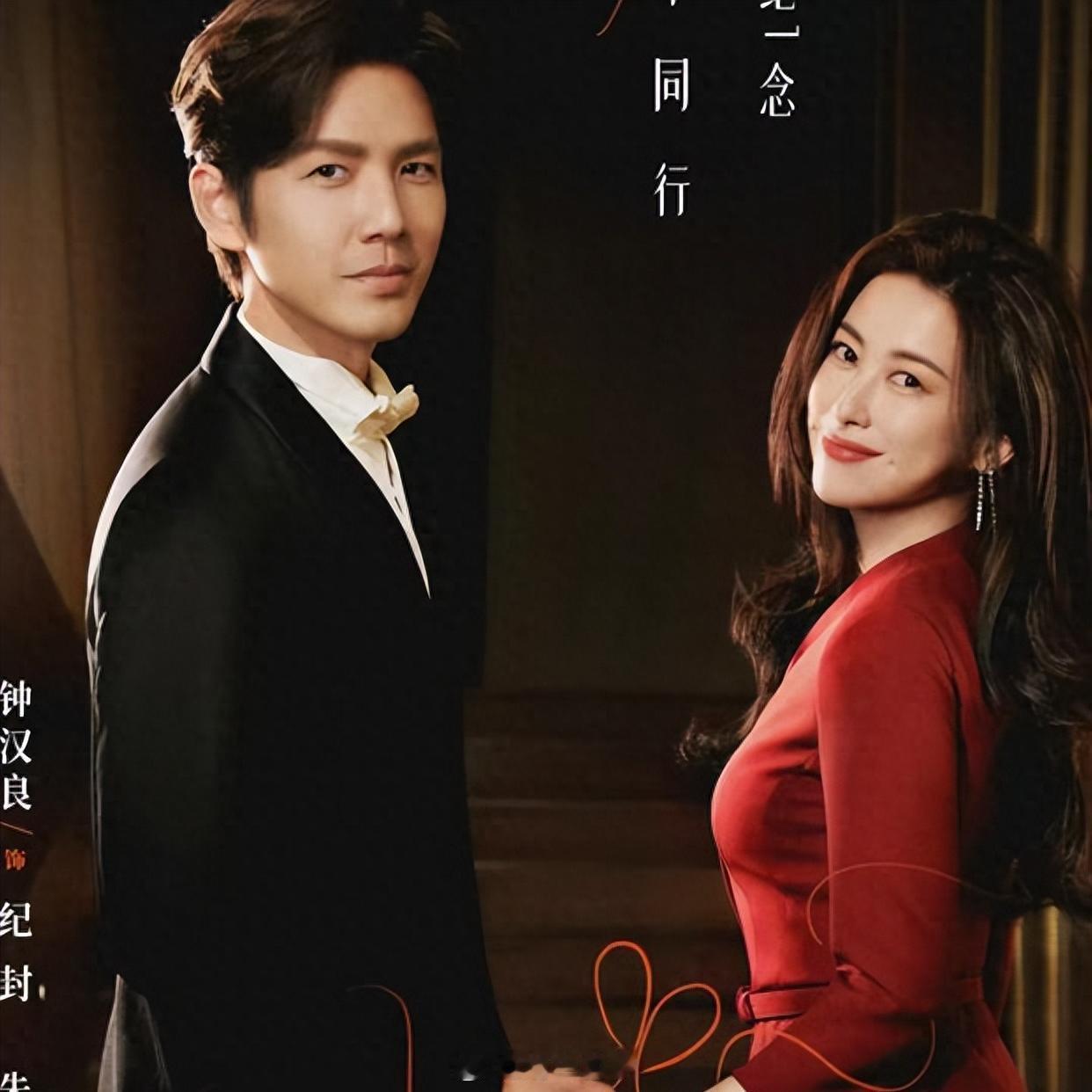 不知道为啥，我刷了几个《蜜语纪》的cut，就觉得这个剧就如同短剧般浮夸，一副“豪