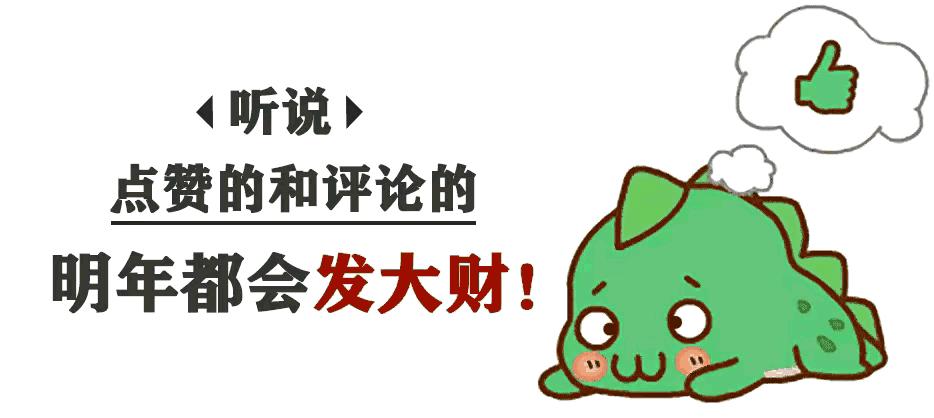👀 骑士和雄鹿的比赛，那叫一个精彩！加兰德表现出色，命中率超高，还有不少助攻。
