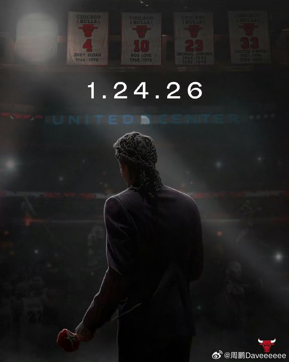 芝加哥公牛将在26年1月24日退役罗斯球衣！！！他值得！！！🌹🌹🌹nba 