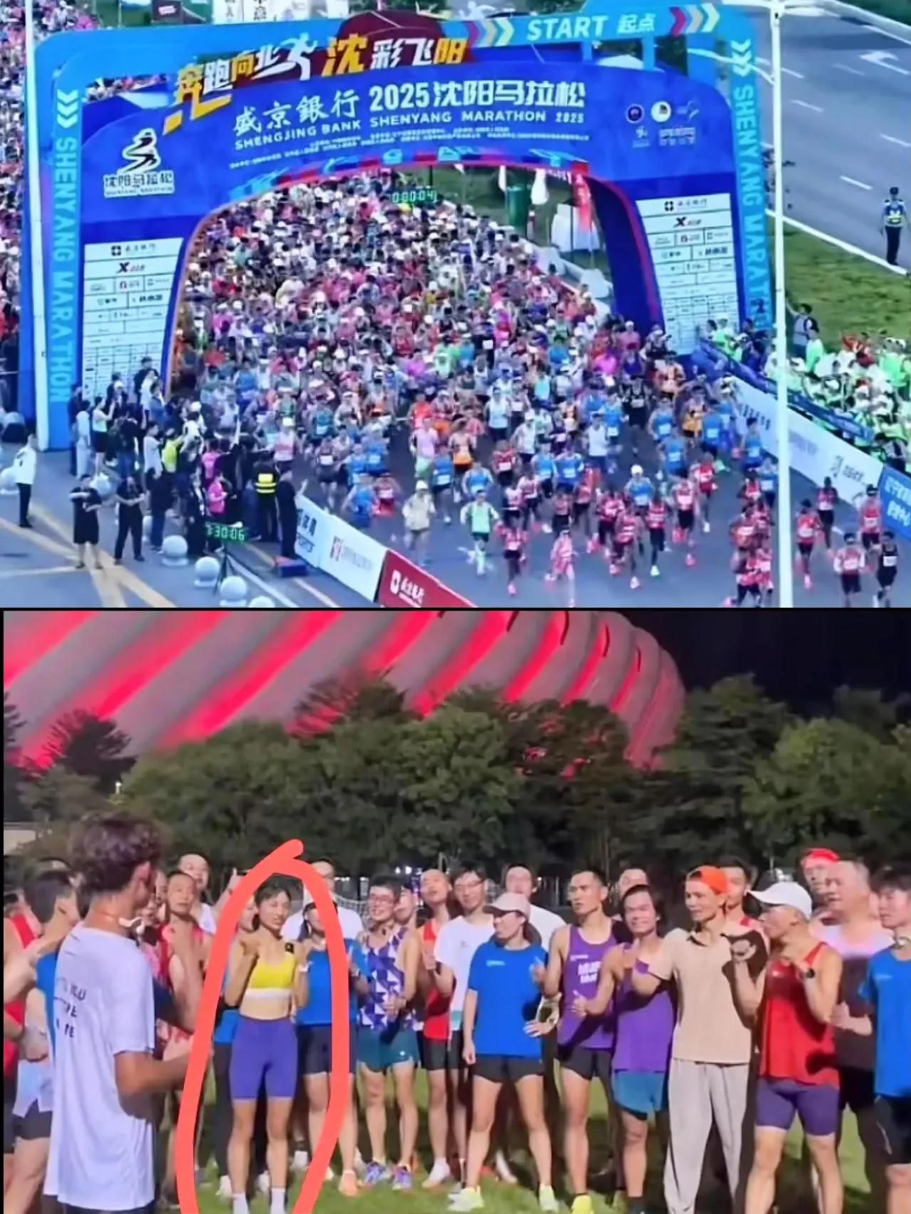 张水华
今晚连觉都不睡了
这不张水华今天又一次成功顺利参加了 沈阳的马拉松比赛并