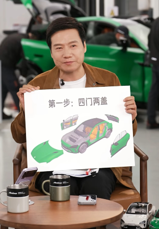 雷军用一场4小时的直播，正面回应了所有质疑 