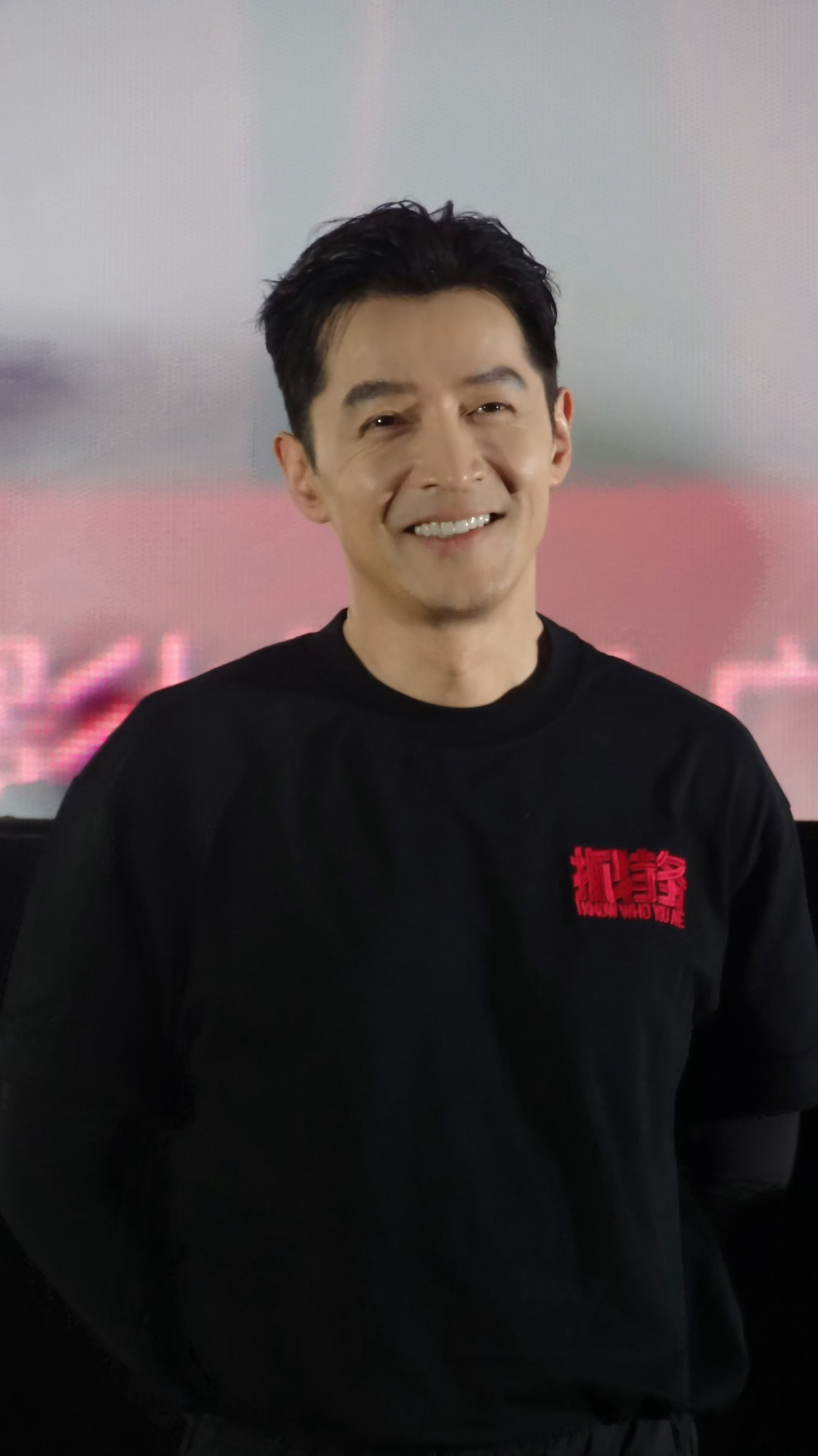 胡歌武汉路演来了 