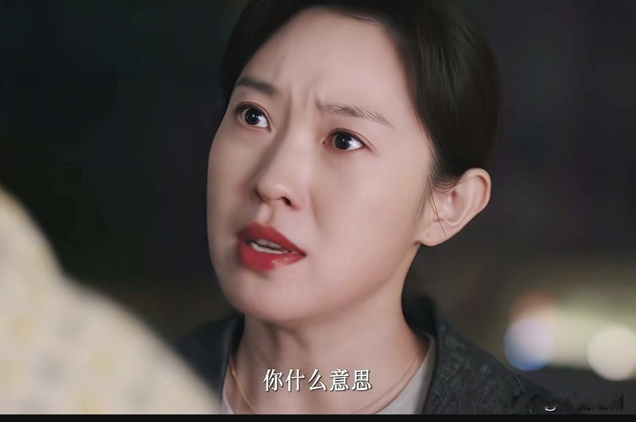 美人余：哈里一顿分析结果白分析了，听话下次别分析了。在放瓜和吃瓜之间选择了傻瓜。