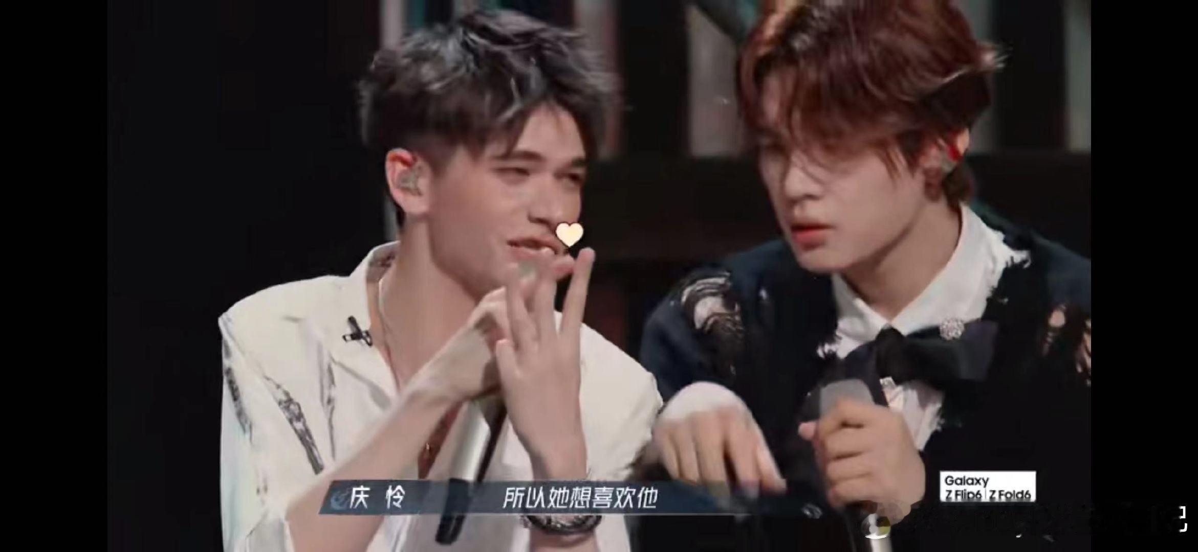 #庆怜在讲燃冬吗# #石凯紧急撤回庆怜的故事#当庆怜遇上歌词，一场意外的‘燃冬’