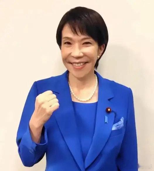 谁也没想到，高市早苗刚敲定要来中国深圳参加 11 月的 APEC 领导人会议，转