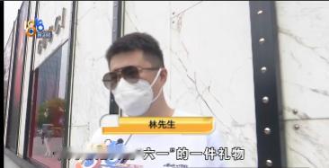 太离谱了！浙江，以男子5岁女儿被妻子和干妈带去古驰店，干妈花19000买了3件衣
