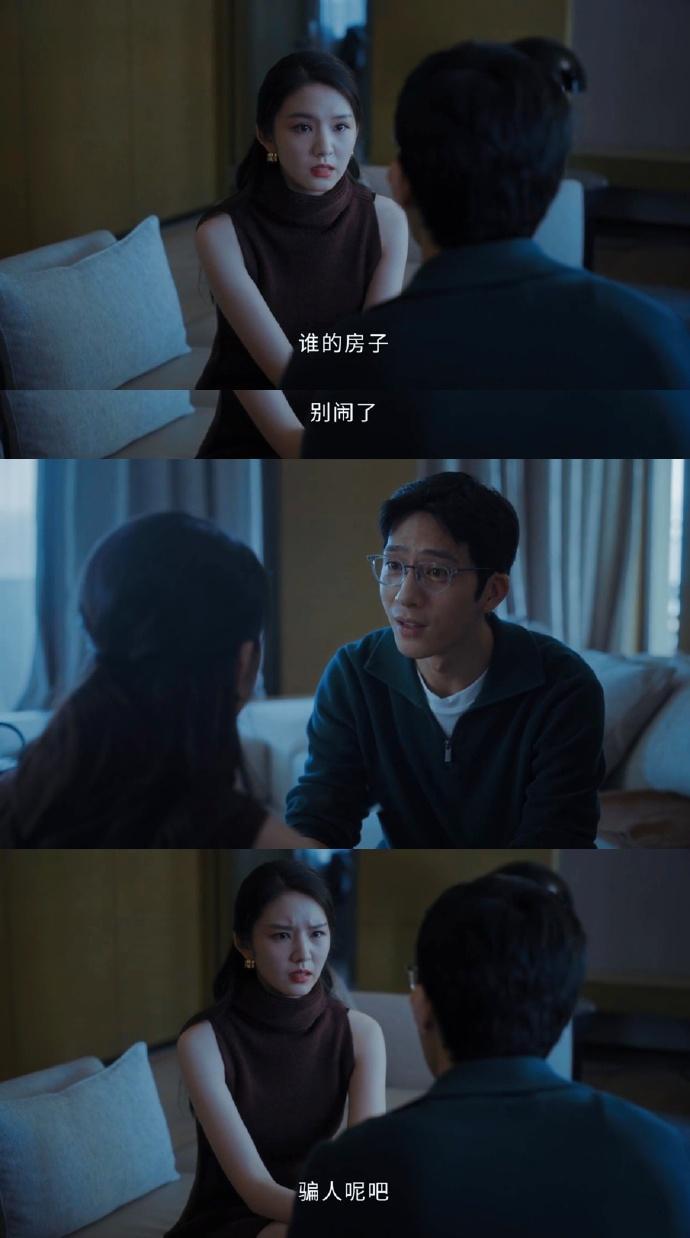 申奥导演的“诈骗宇宙”又添新招了！继《孤注一掷》的缅北诈骗之后《新生》直接上演信