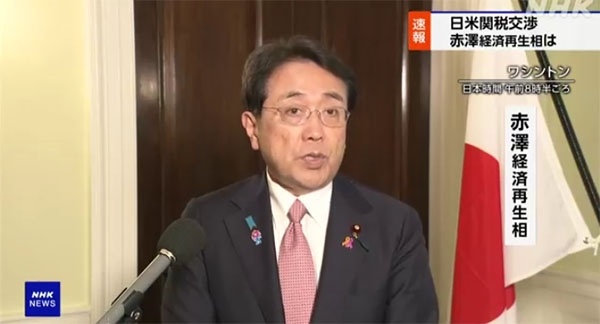 【#日美就关税苦谈五轮依旧无果#】美东时间6月6日下午，围绕美国总统特朗普的关税