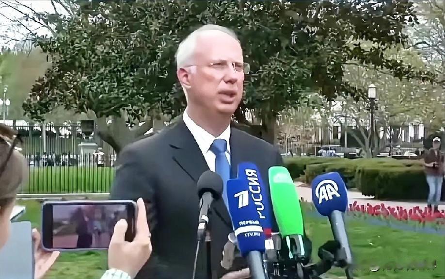 1月20日中午的最新消息，速报，全都不容错过，第三条：俄总统特别代表嘲讽欧盟和英