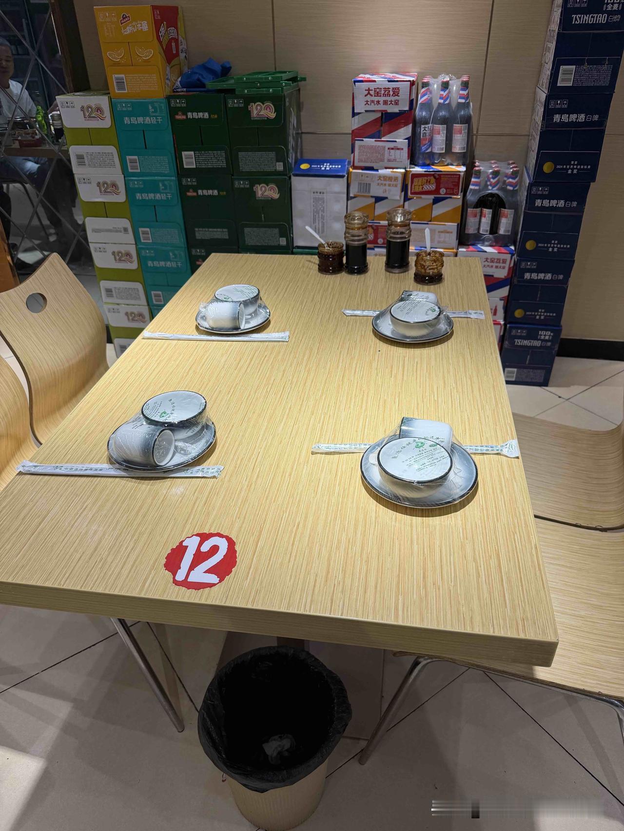 愿天下所有纸巾、餐具收费的店倒闭！
