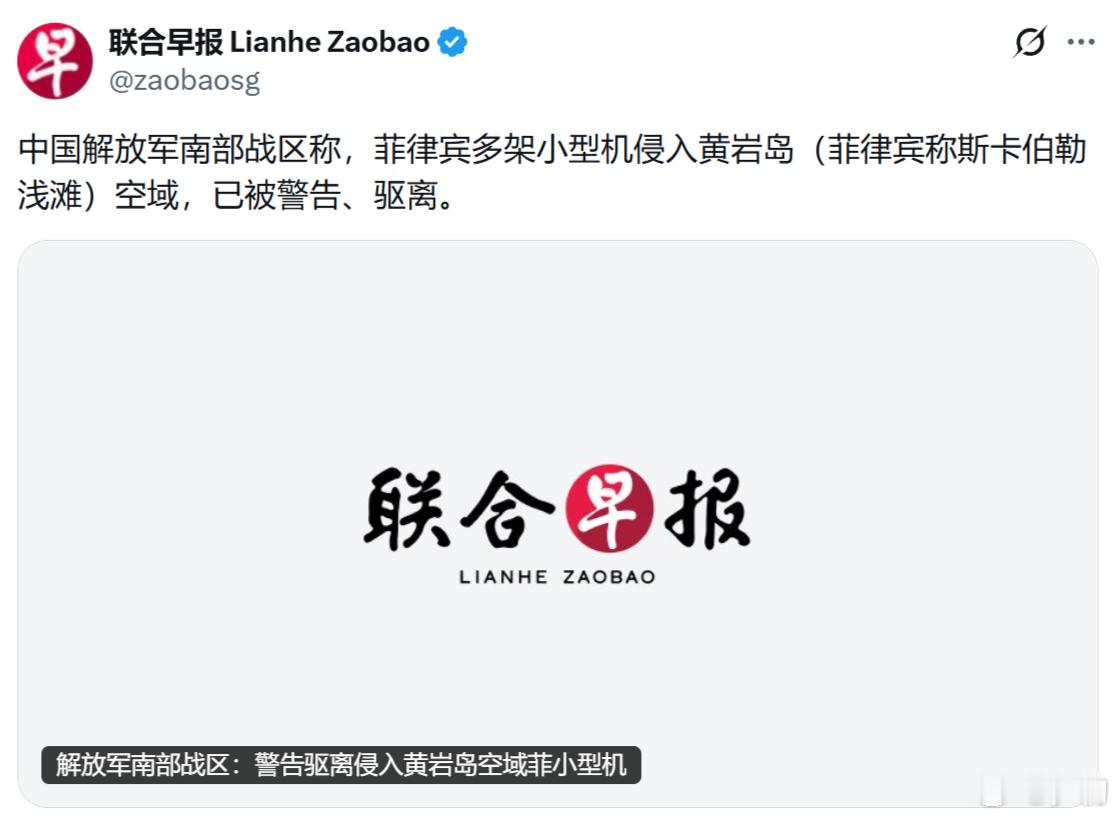 兵强马壮，举棋观望！利剑出鞘，相视一笑。呵呵！