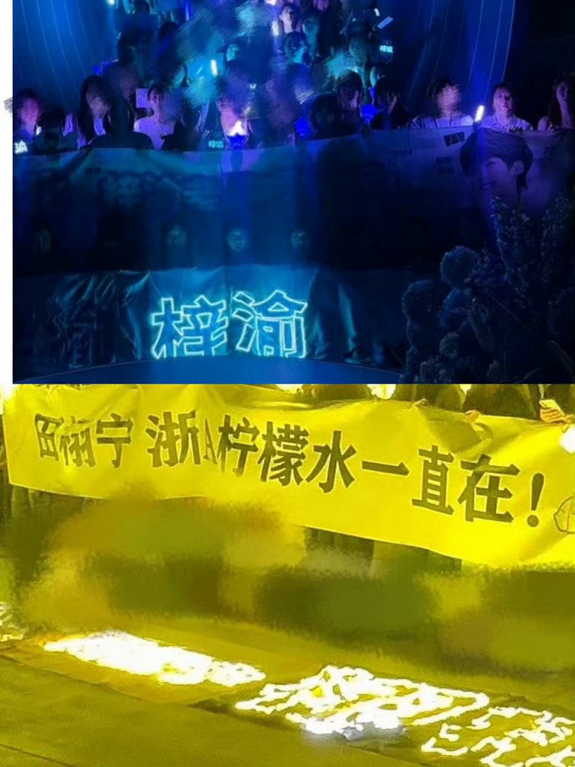 ndz黑粉🈷️🈷️铁血lpp，🈲那一串，咔100