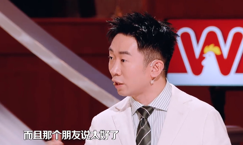这位朋友就是妥妥的搞笑男，咱们就是说别太好玩了，每当听到杨迪讲这个故事的时候，脑