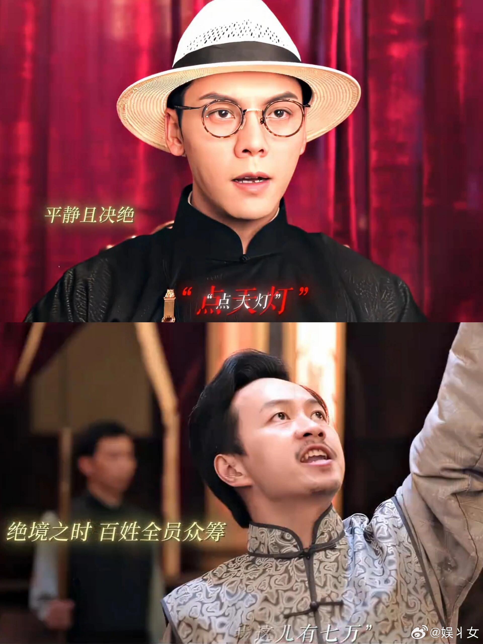 九门年轻人的抗日神剧九门这部剧里面展现了什么叫做真正的家国情怀，每个人都是为了保