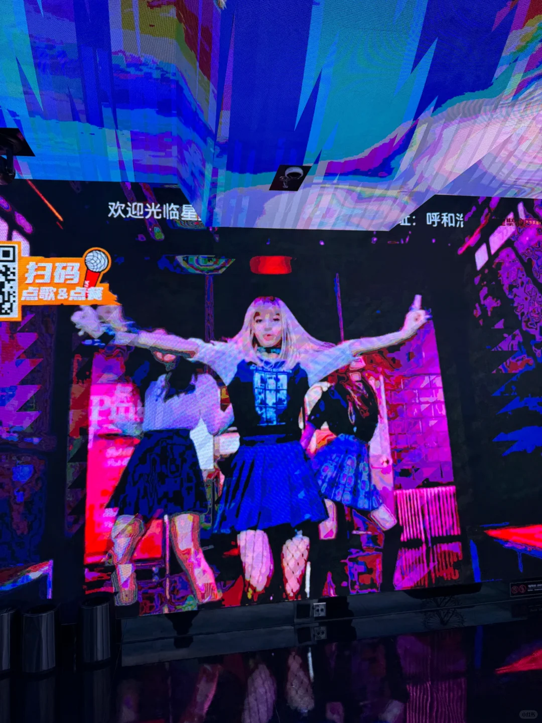 影院式KTV🎤超大屏投影 嗨唱到天亮