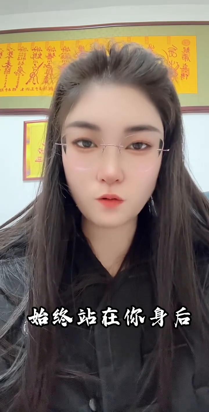 守护你的不一定是人。
如果告诉你一直守护你的不一定是这个世界上的人，你信吗？也许