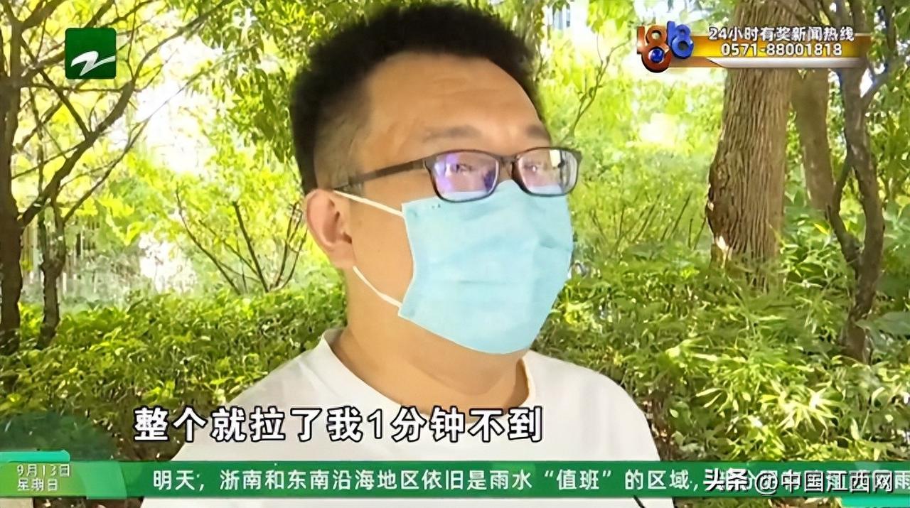 浙江杭州，一名男子游玩之后打车回家，他刚上网约车一分钟，司机就发现车辆出现故障，