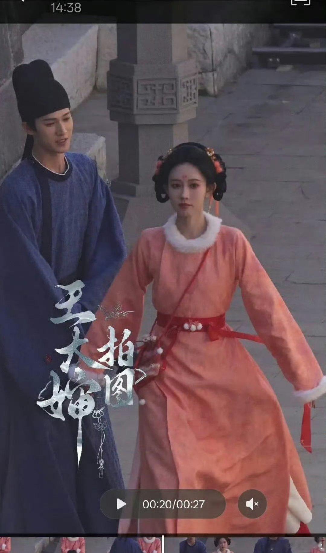 没多老但像扮嫩 