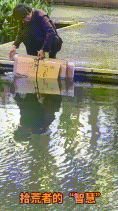 光这样不行，最好还要自己带个秤！


虽说度量衡早在秦朝就统一了，可每个秤的体质