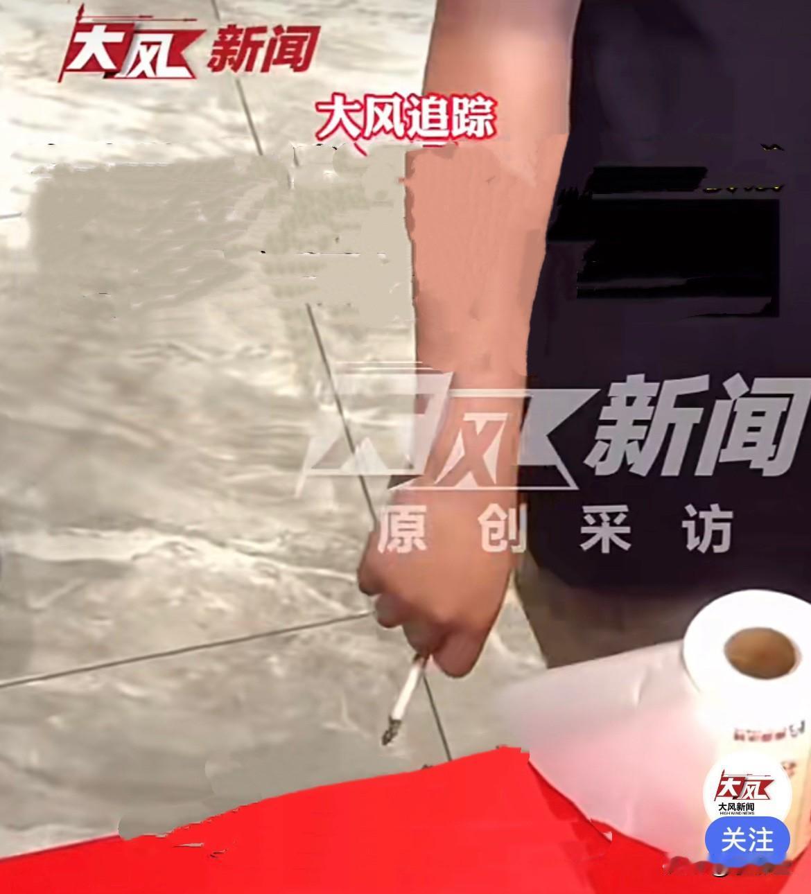 太离谱……
近日，江苏南通蜜雪冰城耀江广场门店内一名收银员工，右手夹着点燃的香烟
