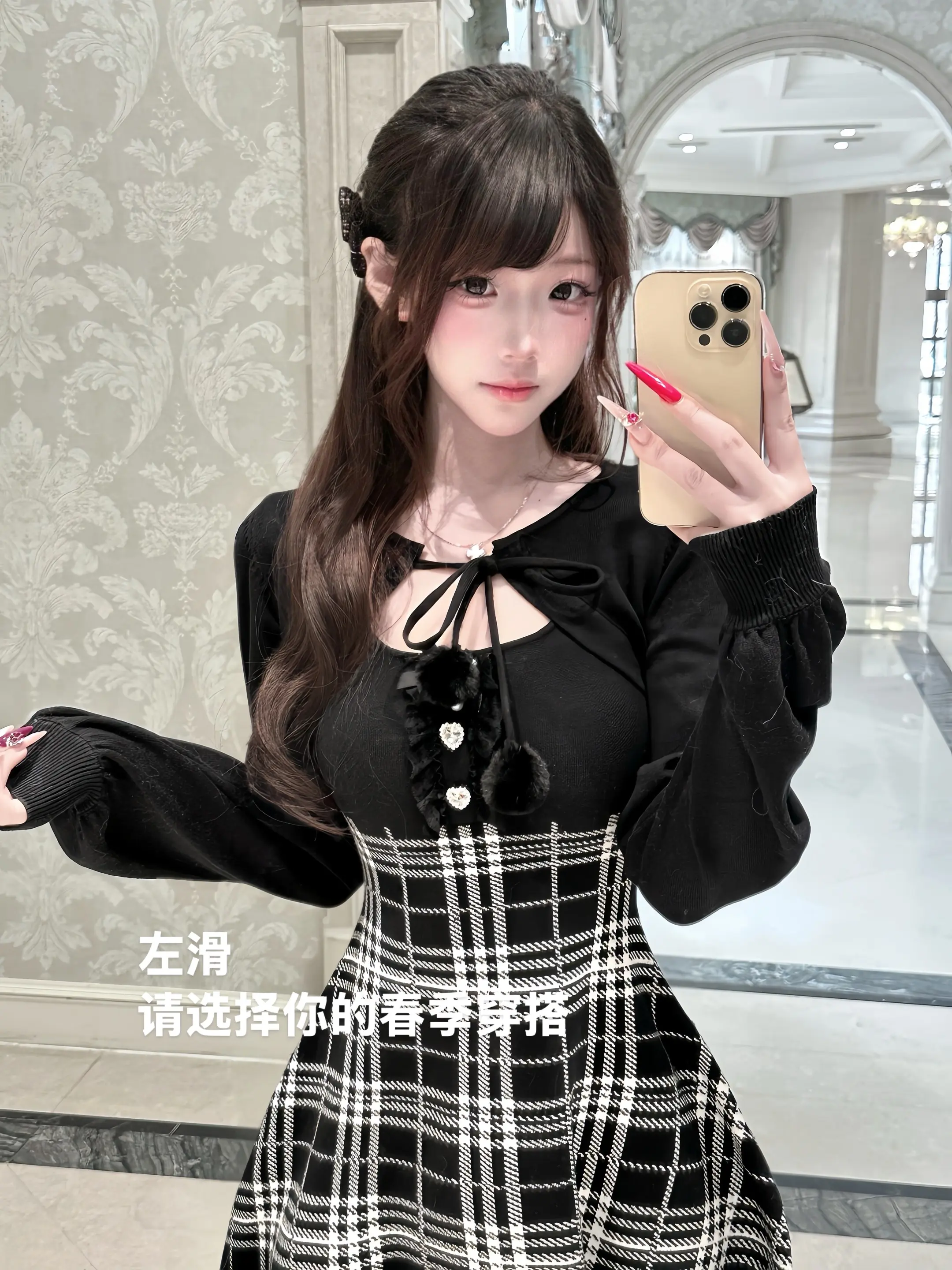 一周穿搭分享合集来咯