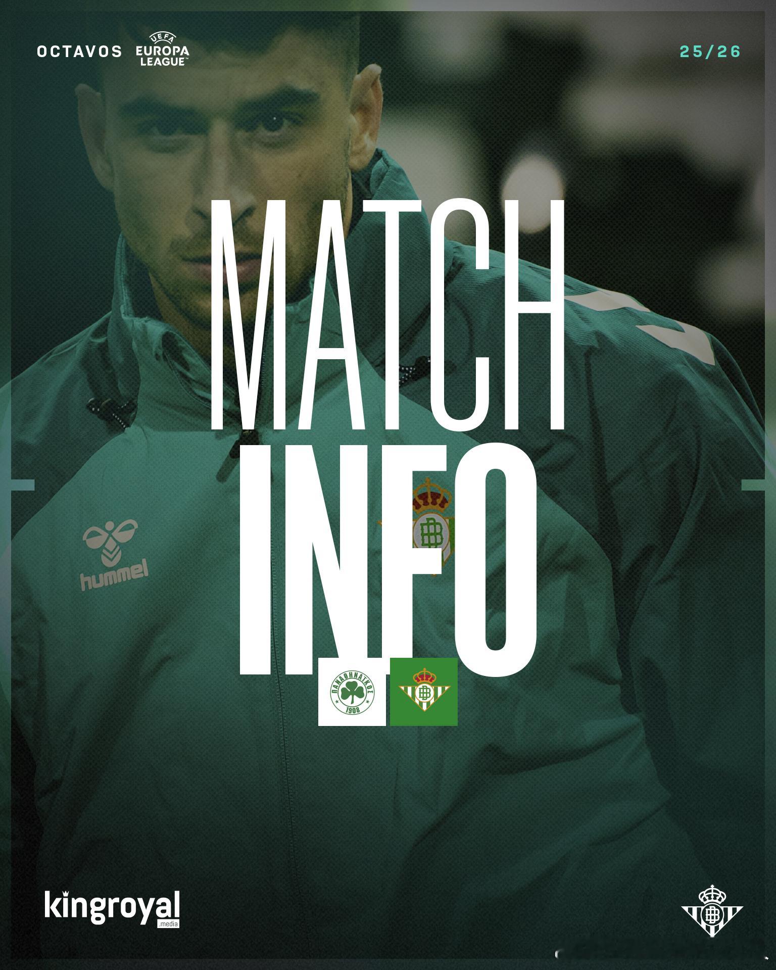 贝蒂斯做客有何看点？那就是赢球！🌟005 欧罗巴杯 帕纳辛纳VS贝蒂斯导航：负