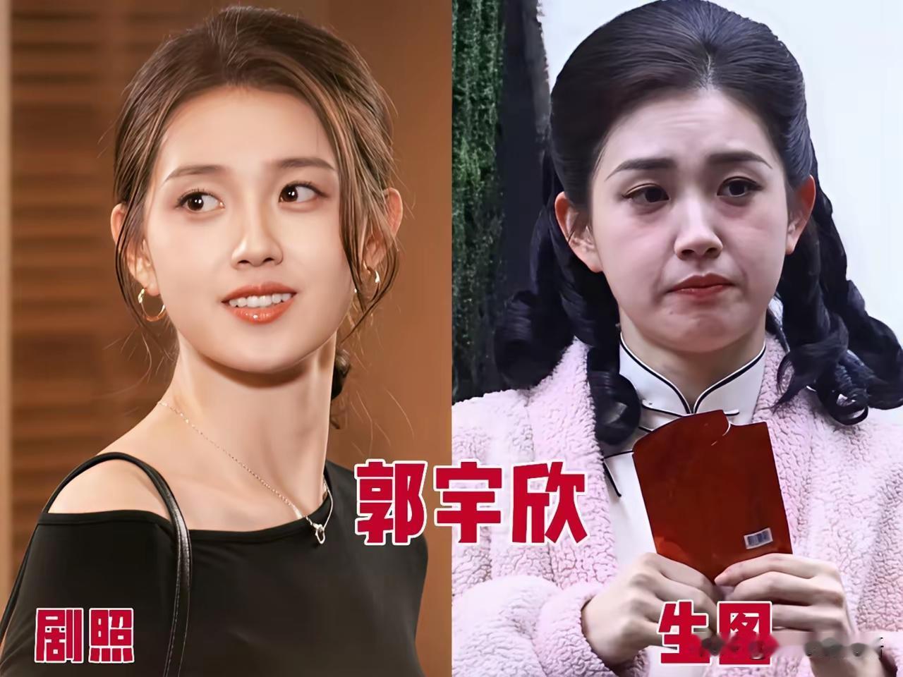 离开了美颜，离开了滤镜的短剧女王，可真的是大型翻车现场 ！
不是吧短剧女王至春禾
