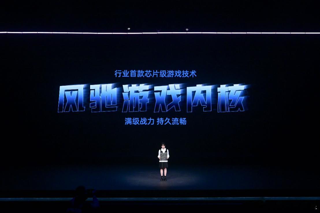 「骁龙8 看一加」，一加Ace 5 Pro的安兔兔跑分高达321万，OnePlu
