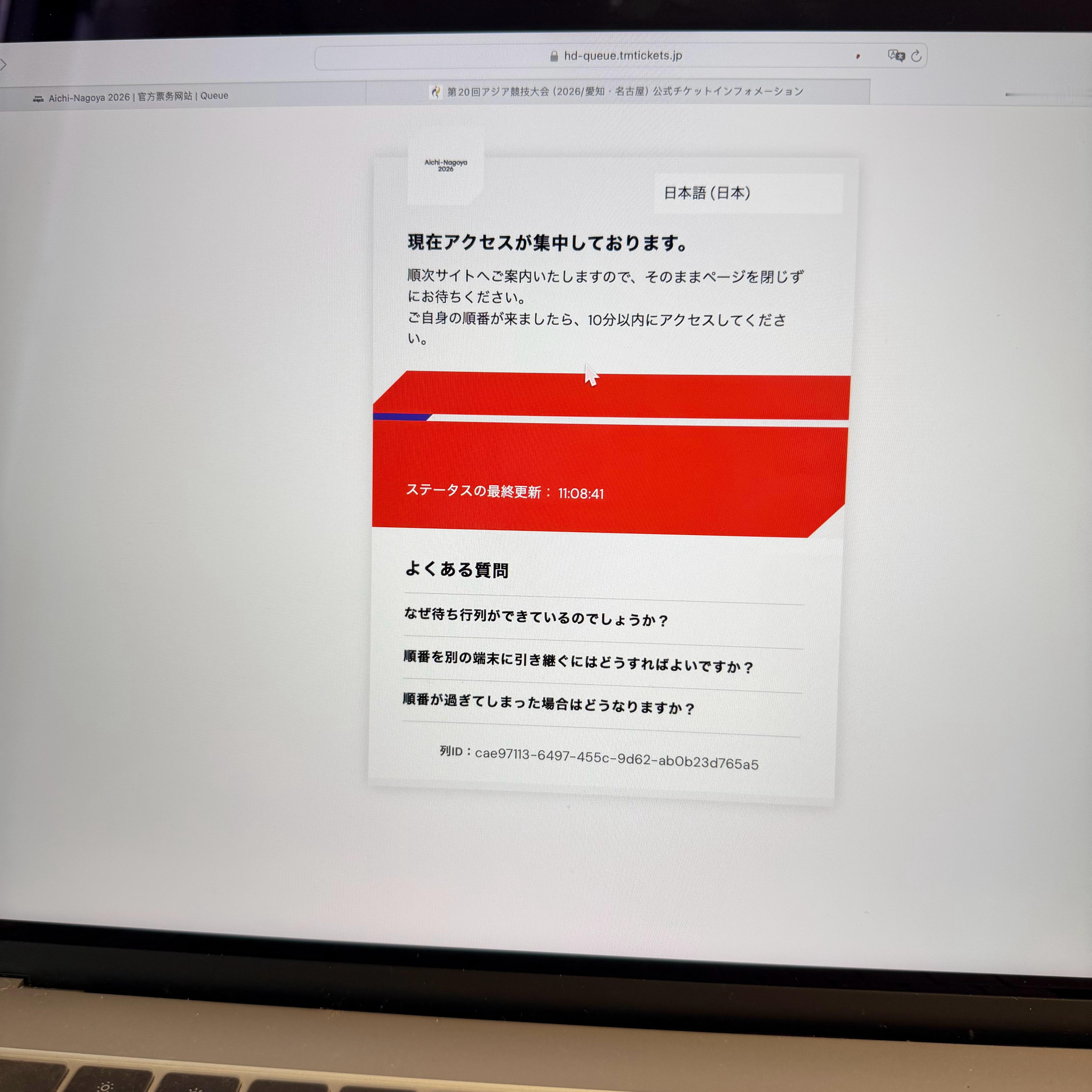 凌迟。。。 
