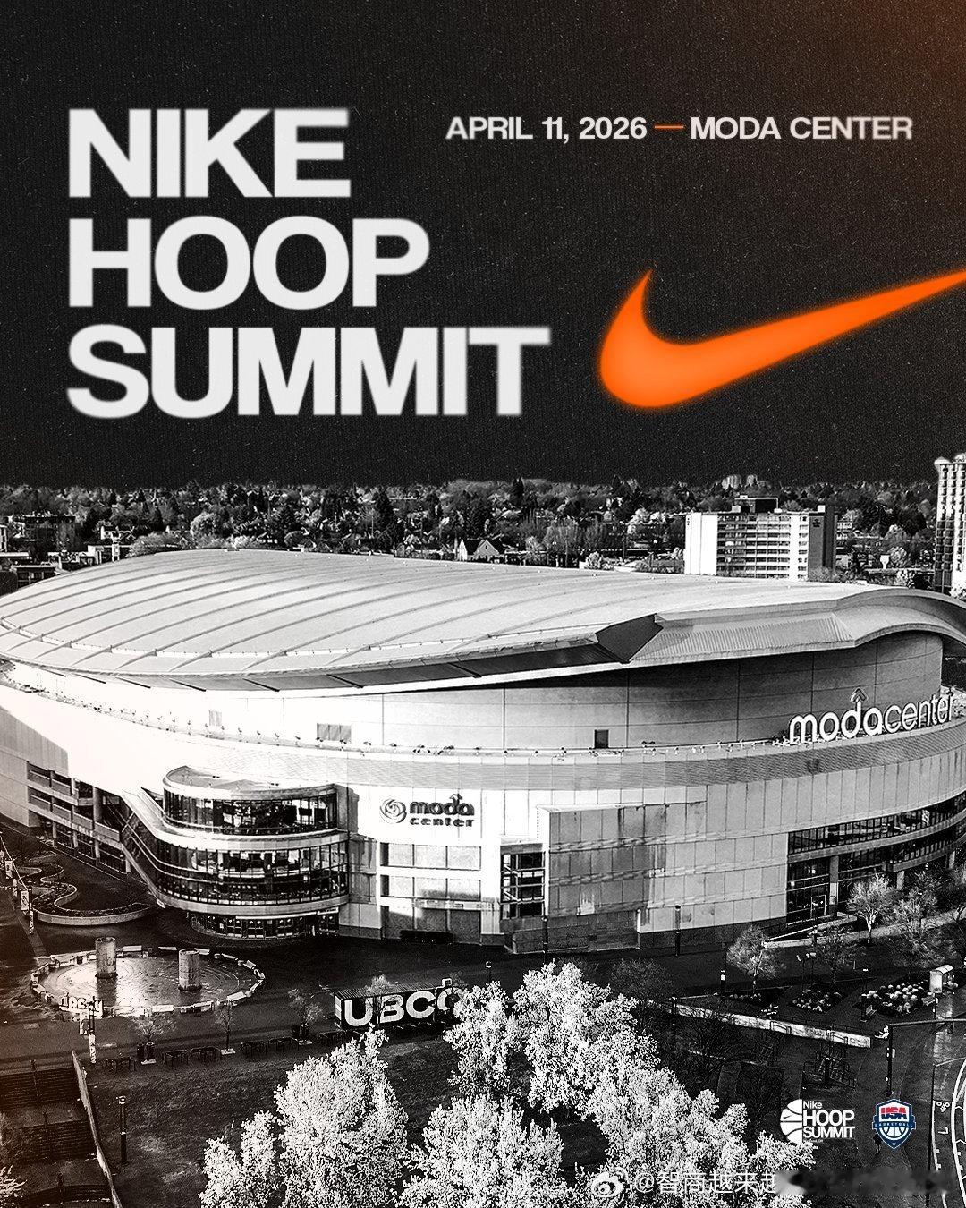 2026年耐克篮球峰会定于4月11日举行NCAA[超话]NBA[超话] ​​​