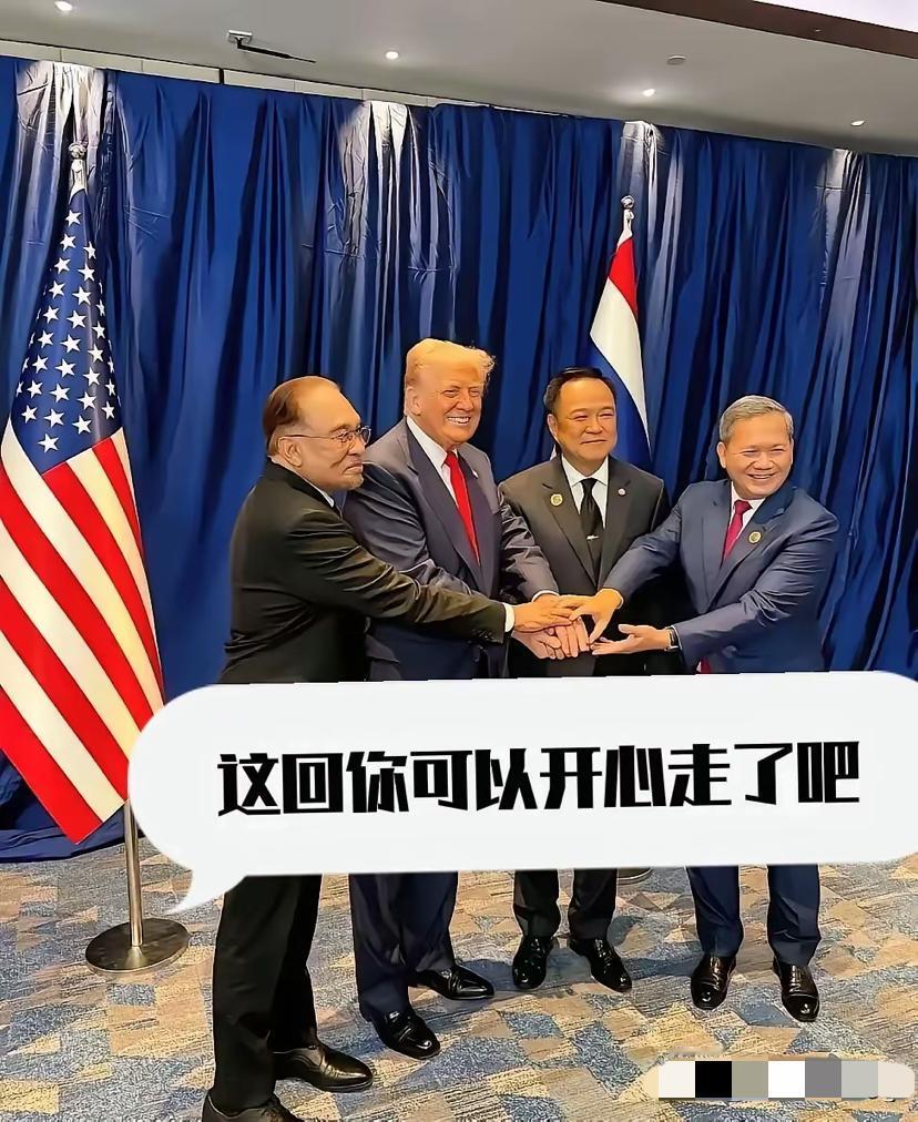特朗普可能想不到，中国不参加东盟峰会，是怕影响接下来更重要的事
10月27日都等