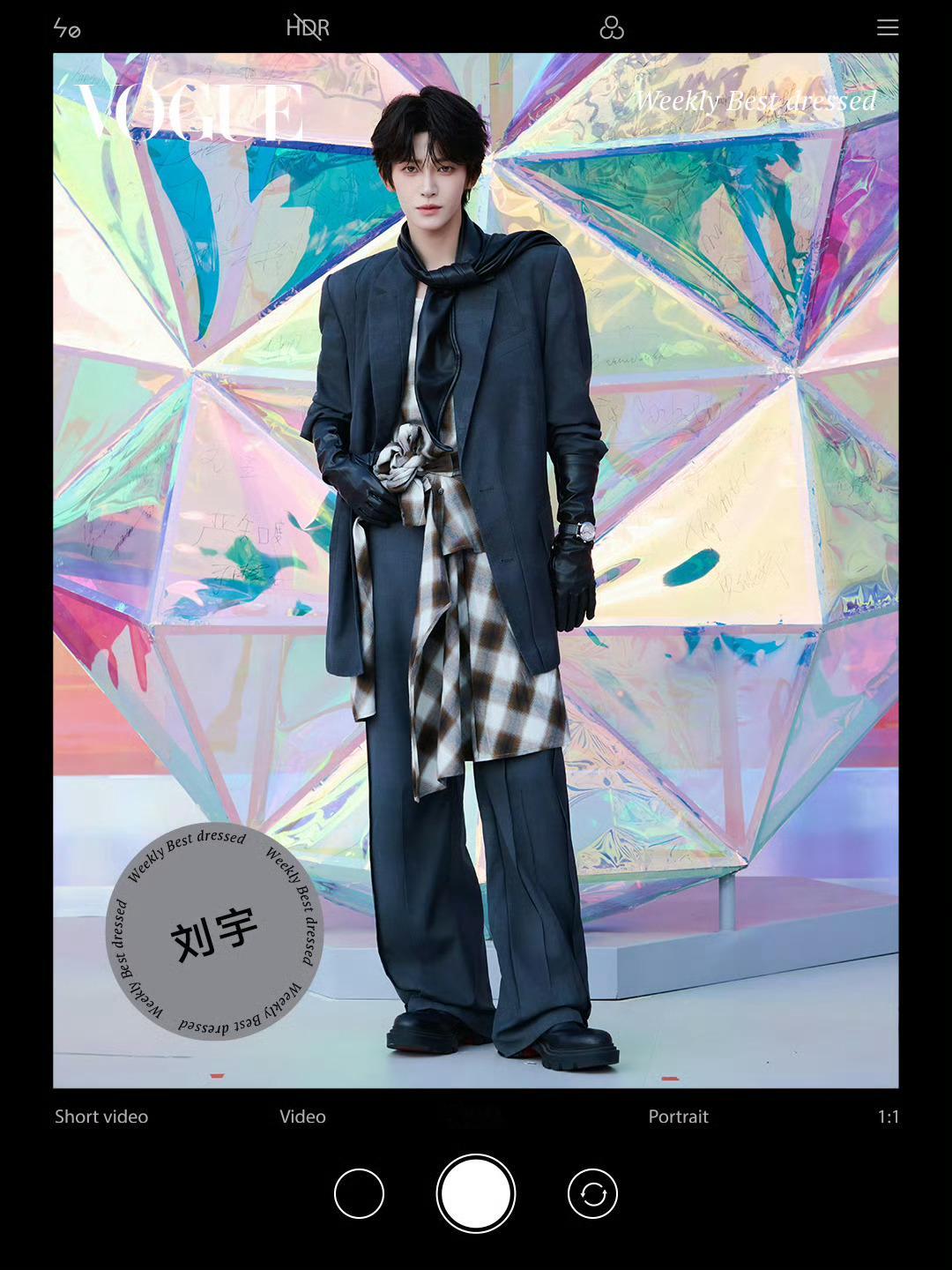 VOGUE CHINA评选男明星上周最佳穿搭Top5：田栩宁、PP Krit、丁