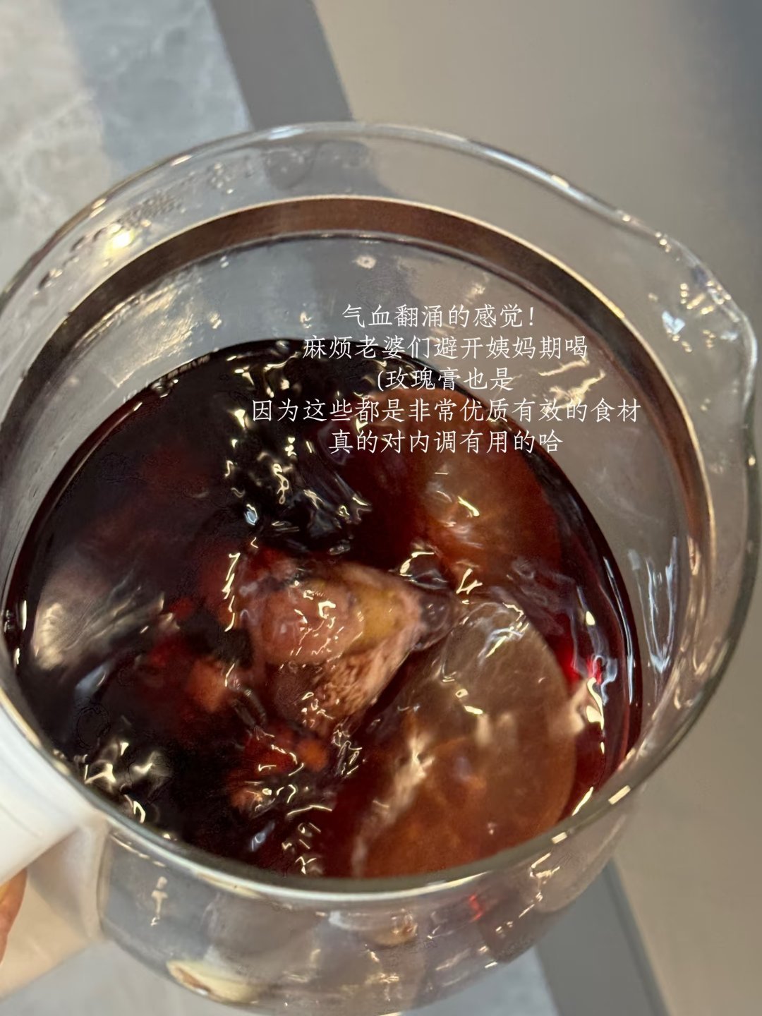 可以先从养生茶饮开始感受一下品质再把茶饮、膏方、粉剂、丸剂贯穿在生活中。P4有地